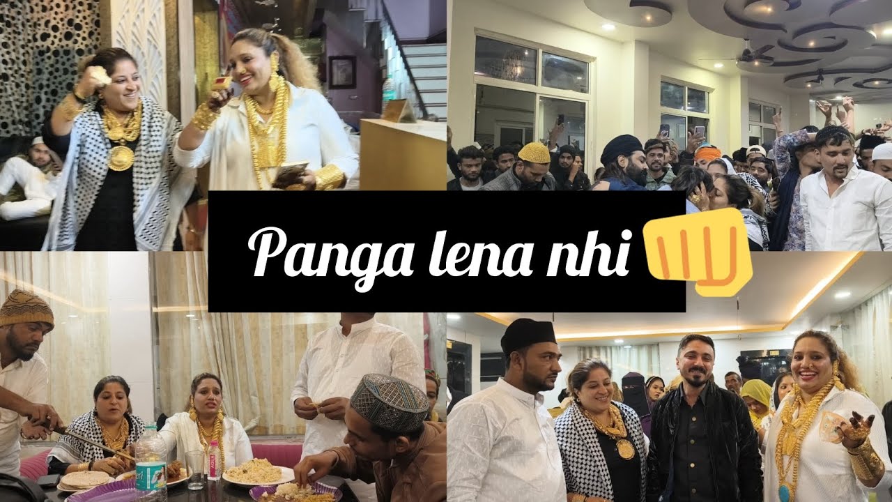 wasim bhai ne diye dawat aur aage lale ka dhamaal dekna 🤣