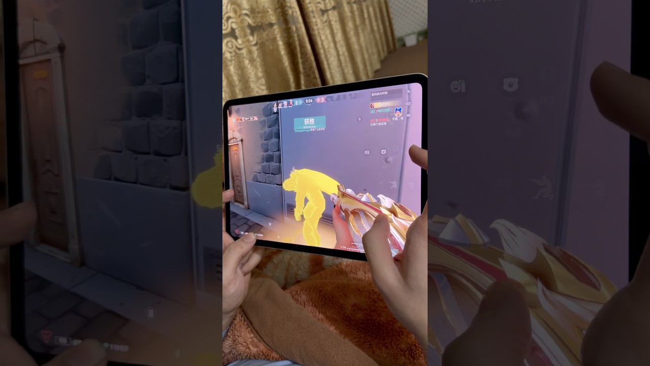 Valorant Mobile Beta 120 FPS Gameplay on ipad pro M5 #valorantmobile #valorant #gameplay #shorts