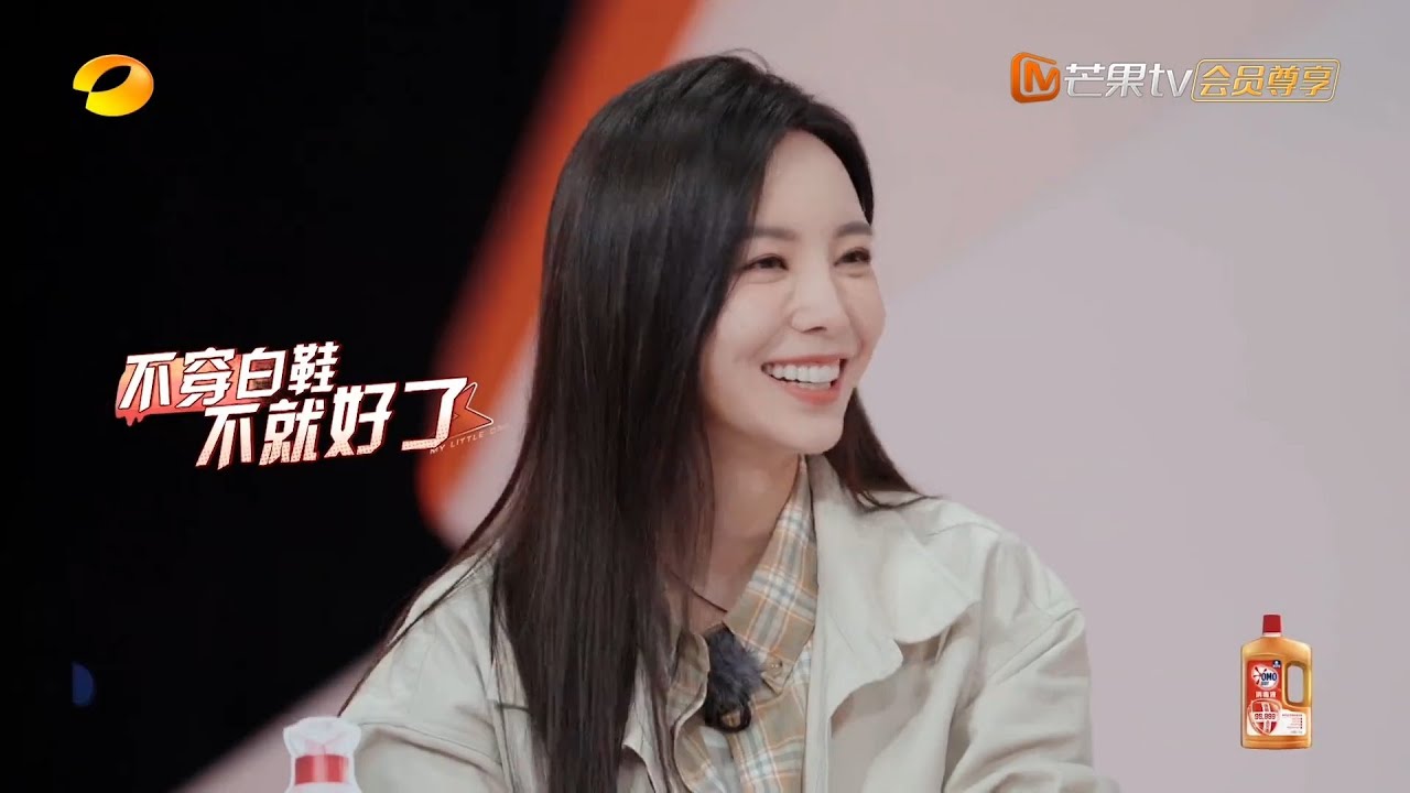 于文文我家那小子第12期正片CUT