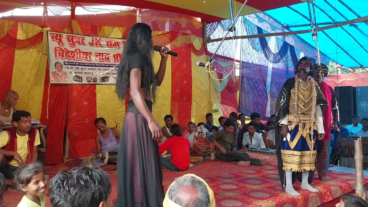 🧞‍♂️जयाबीसहर_बीदेशीया_नाच#भाग8राकुमार#सखी8002629292🧞💞#@divyanshukashyap7032 #viralvideo