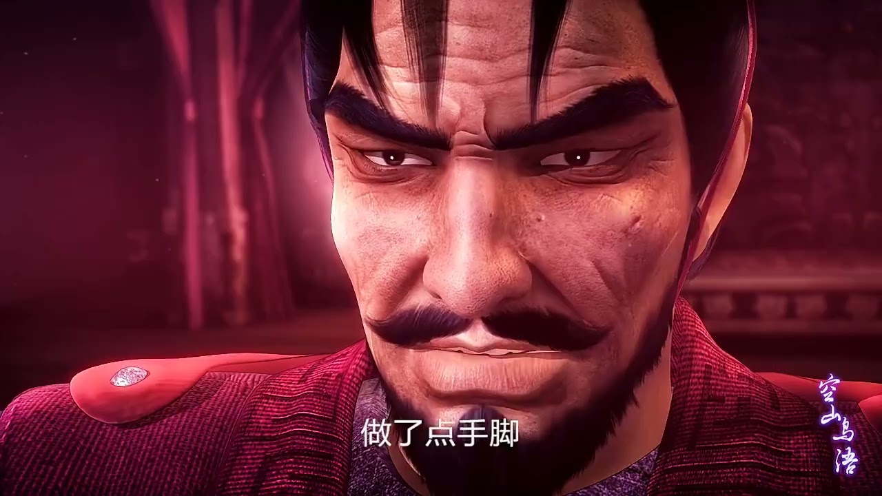 秦时明月特别篇 空山鸟语 03