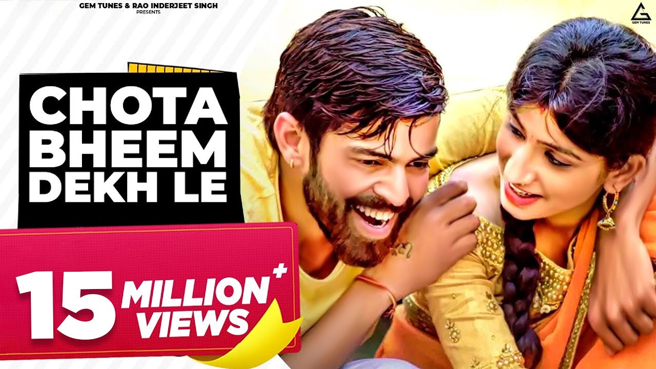 Chota Bheem Dekh Le (Official Video) : Masoom Sharma | Nidhi Sharma | Kp Kundu | Haryanvi Song