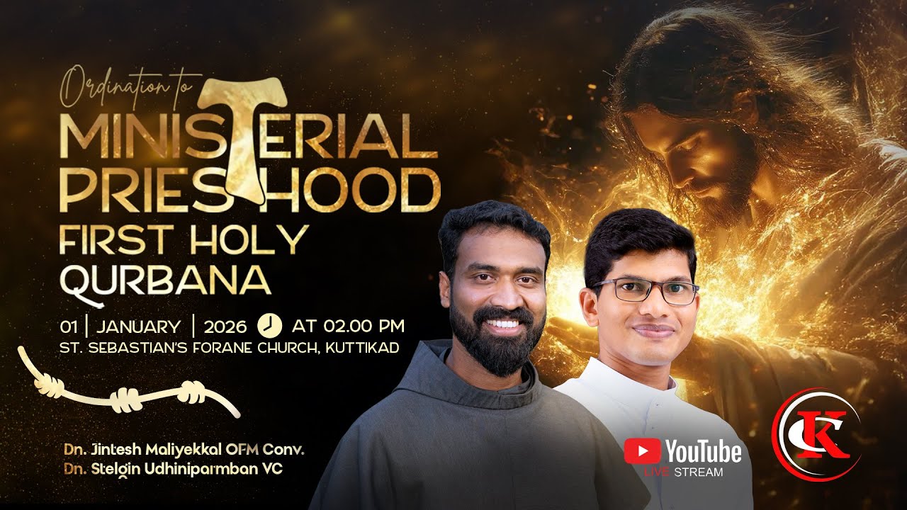 Priestly Ordination & First Holy Qurbana | Dn. Jintesh and Dn. Stelgin | 01 Jan 2026 | 2:00 PM