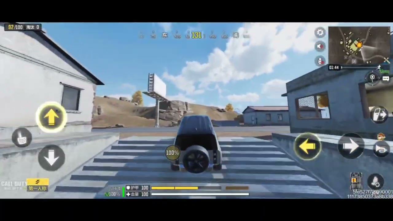 NEW LEGENDARY VEHICLE RANGE ROVER IN COD MOBILE | CODM SHOULD ADD THIS NEW VEHICLE FOR GLOBAL #codm