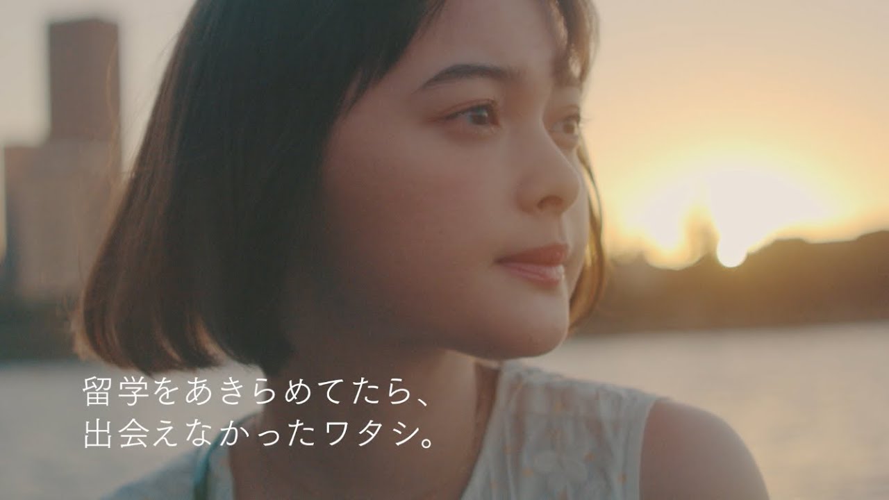 スマ留 web動画｜「玉城ティナ、スマ留ではじめての留学」篇