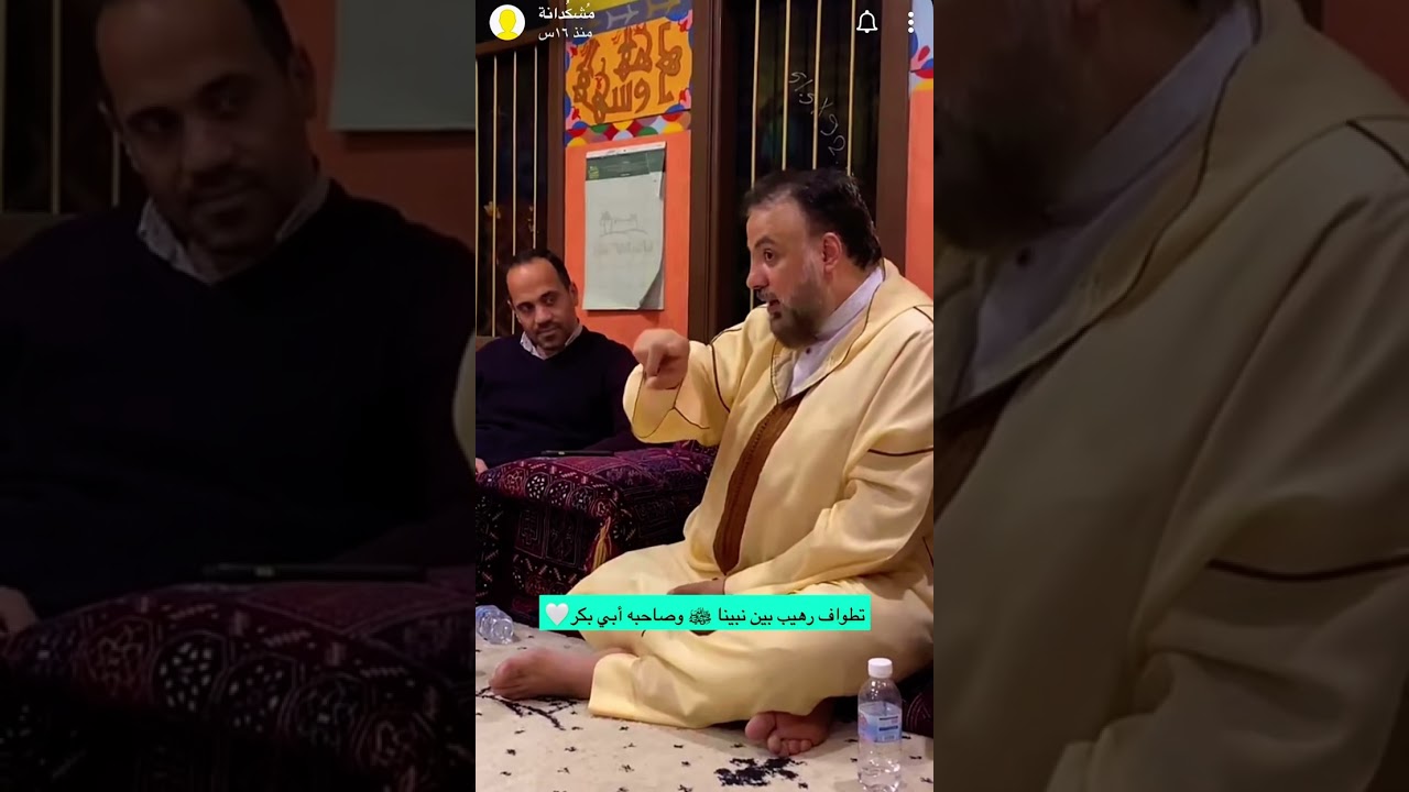 سنابات مُشكُدانة مع د.وجدان العلي 🌿