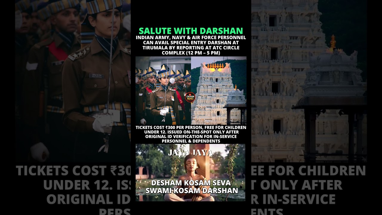 honour meets faith #tirumala #ttd #tirupati #devotional #ytshorts #shorts #indianarmy #bhakti #faith