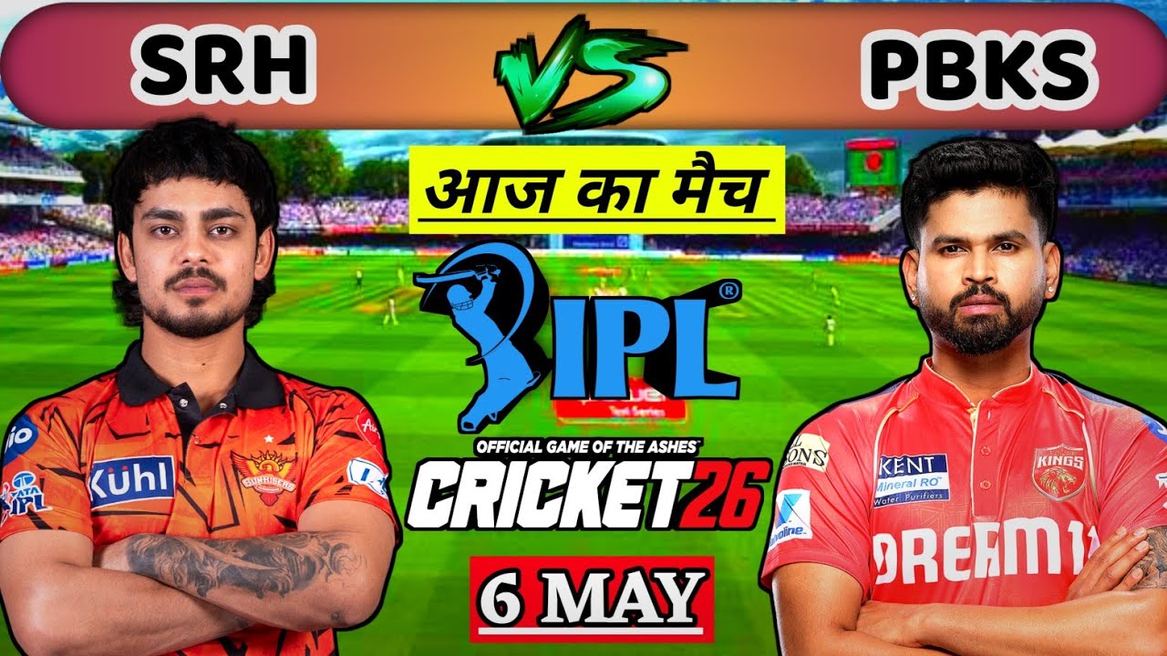 🔴SRH vs PBKS TATA IPL 2026 Cricket Match 49 #1 | Sunrisers Hyderabad vs Punjab Kings | Cricket 26