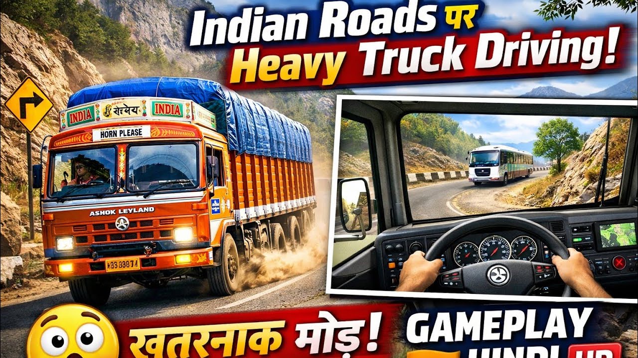 Indian Roads पर Heavy Truck Driving 🚛 | Truck Simulator Gameplay Hindi