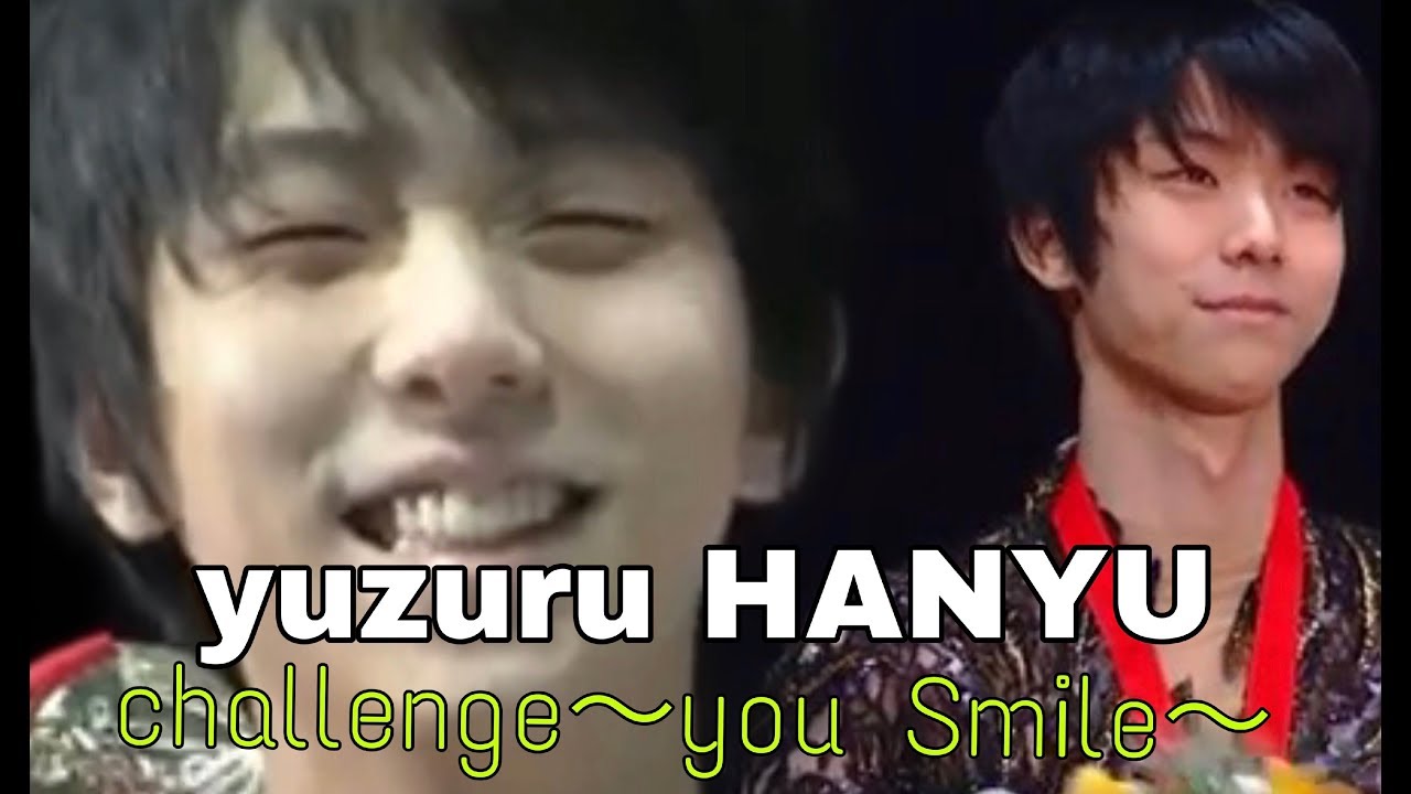 羽生結弦 ～challenge season～