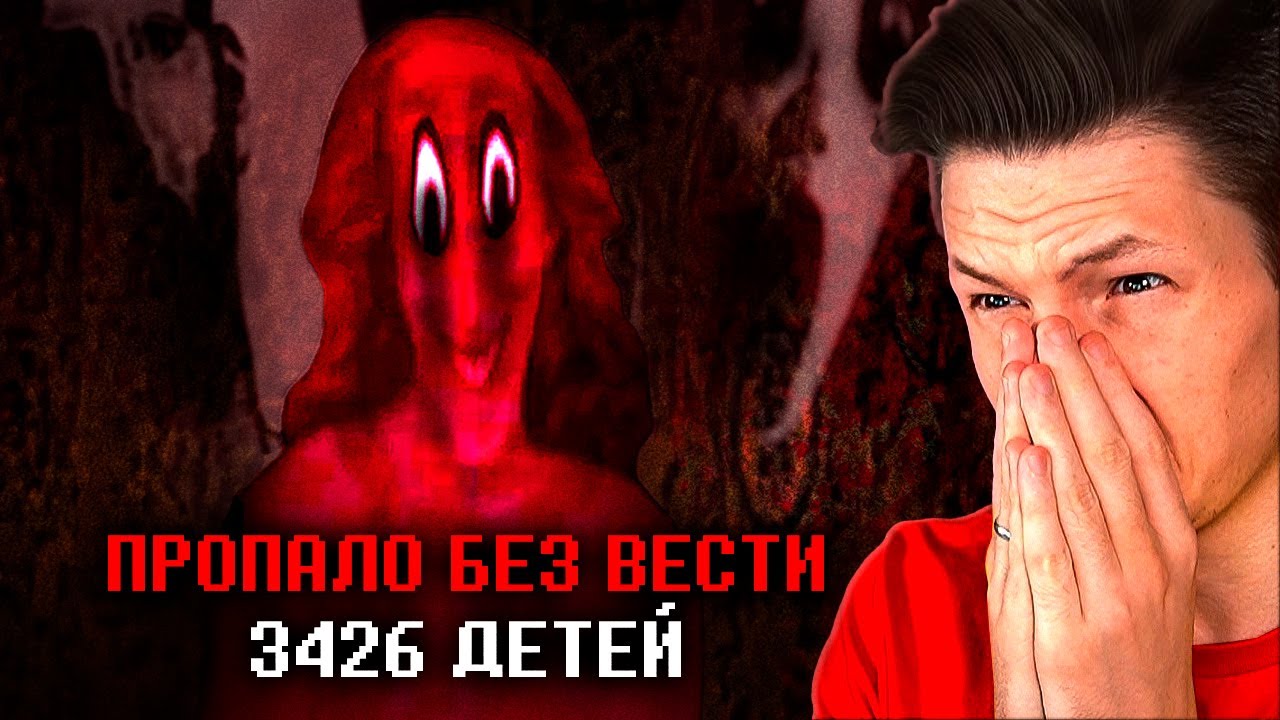 Его НЕЛЬЗЯ открывать... Каталог Манделы I Mandela Catalogue