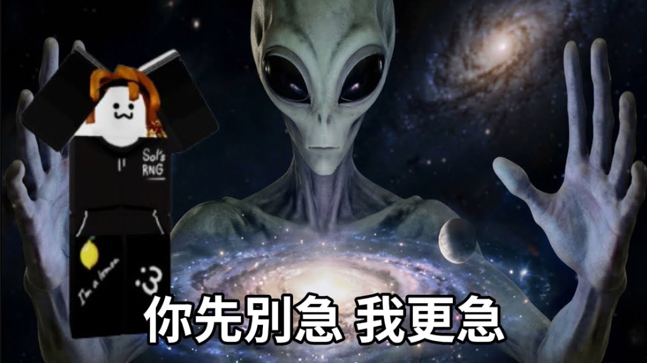 如何把你已急哭obby裡面的第五關用成真的很恐怖
