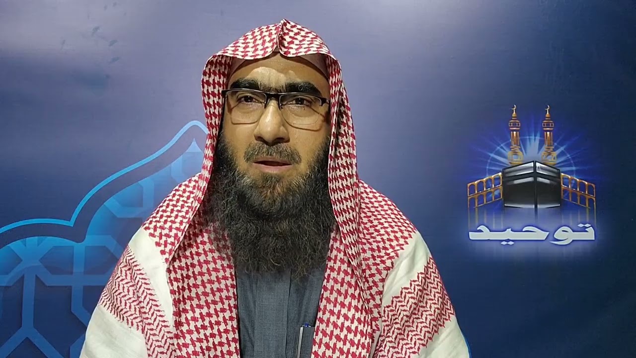 درس: