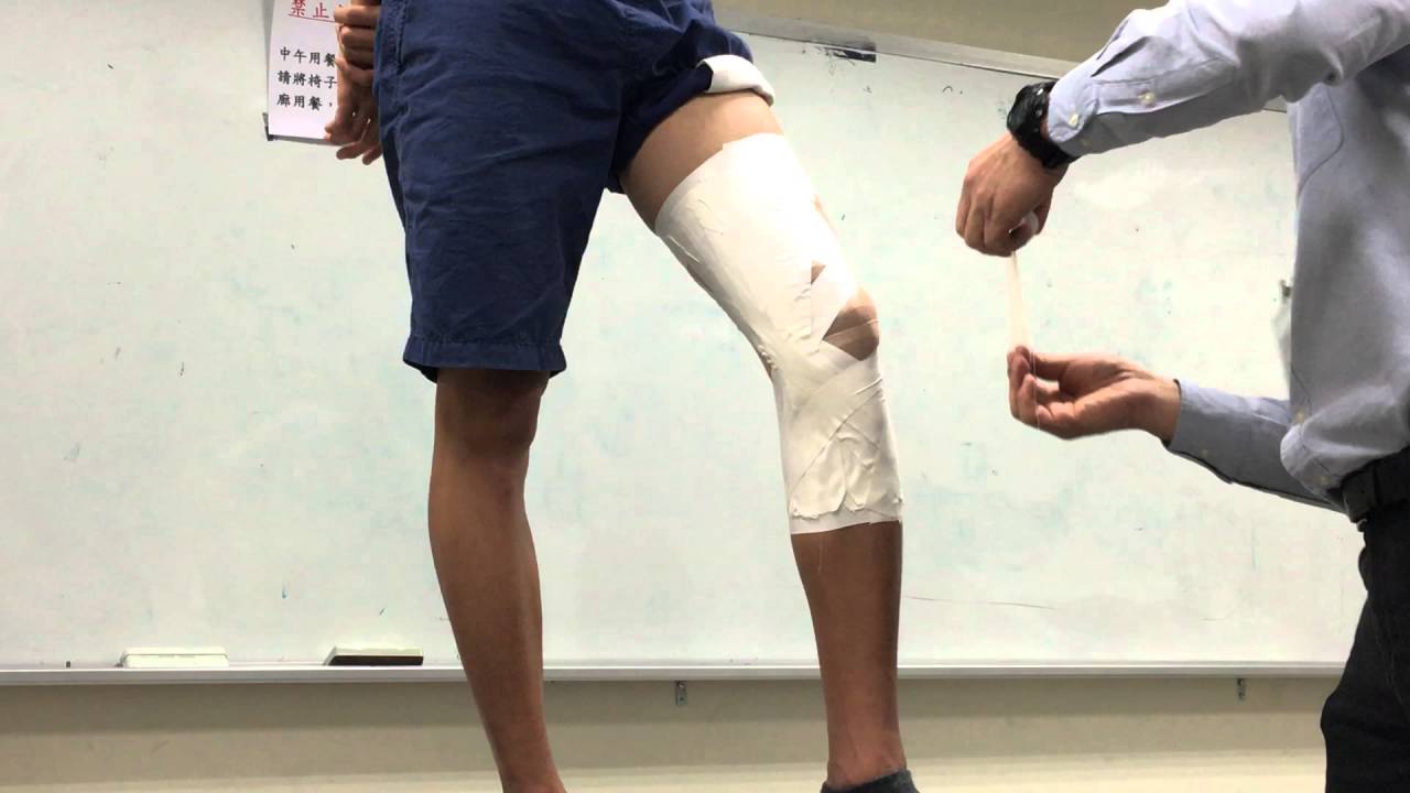 Knee joint tapping 膝關節白貼