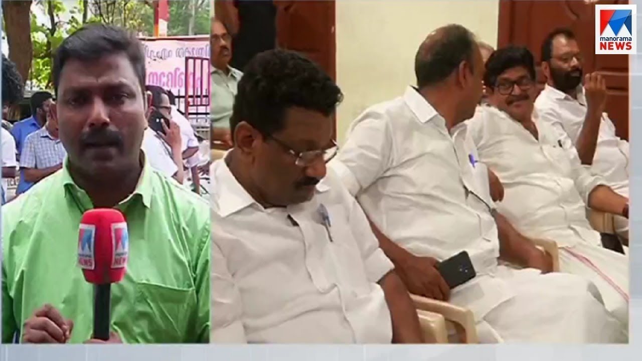 &lsquo;ആലപ്പുഴ&rsquo; തോല്&zwj;വി പഠിക്കും; ഷാനിമോള്&zwj; വന്നില്ല; അബ്ദുല്ലക്കുട്ടിക്ക് പിടി വീഴും | KPCC Meeting