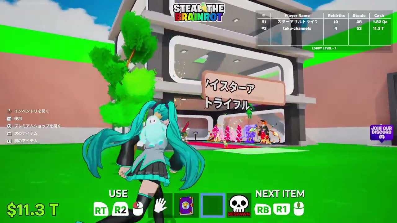フォートナイト生配信　2/22　ブレインロットのキャラクタープレゼント🎁ＳＰ＃２