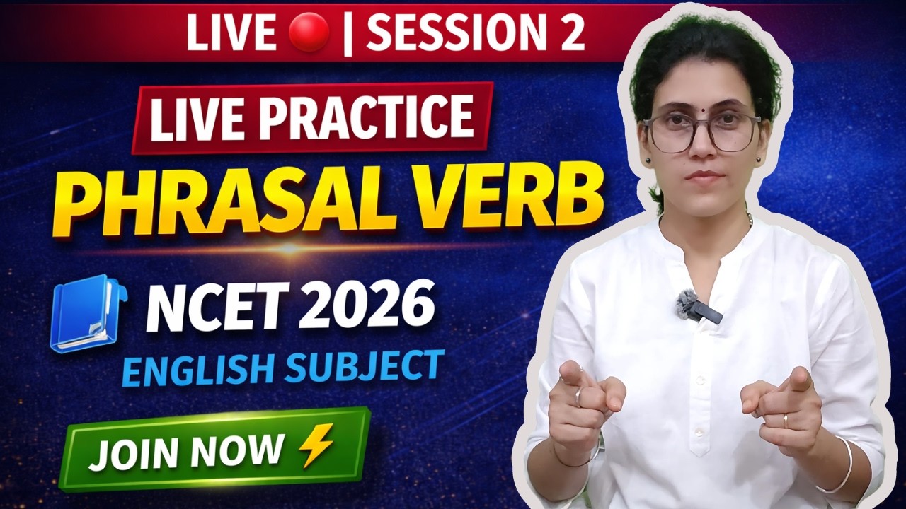Live English Practice Session 2 NCET 2026 ITEP B.ED. ADMISSION #ncet #ncet2026 #ncetitep