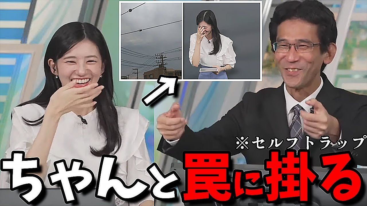 【大島璃音】天一の話で盛り上がりその後のリポートで