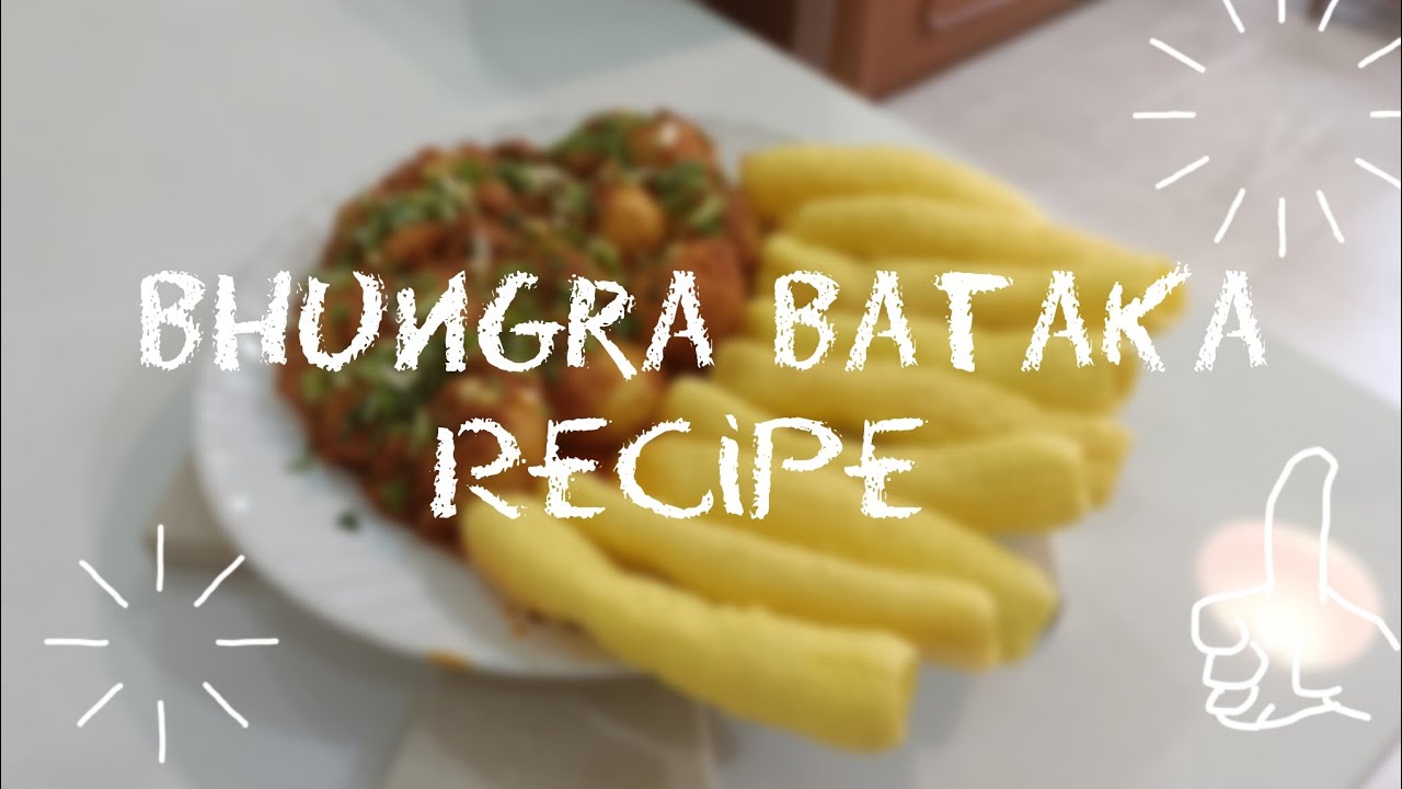 Bhungra bataka racipe 🍲✨