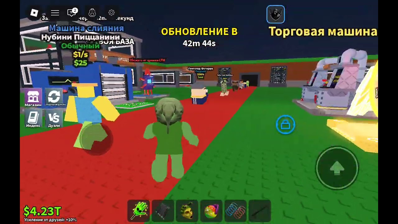 8 березня 2026 р.