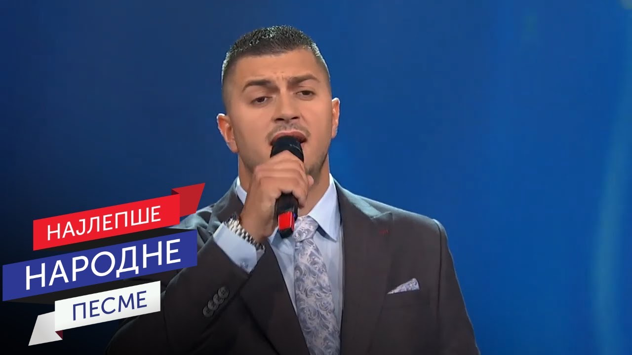 Jedna suza na tvom licu – Dejan Nedić Tejovac