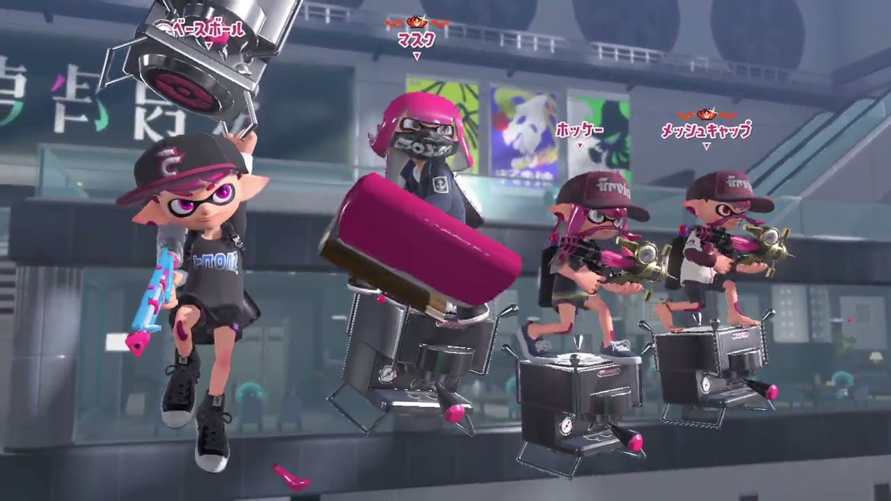 【マサバ/リュウグウ】ホクサイヒューでガチエリア 2025冬㉙