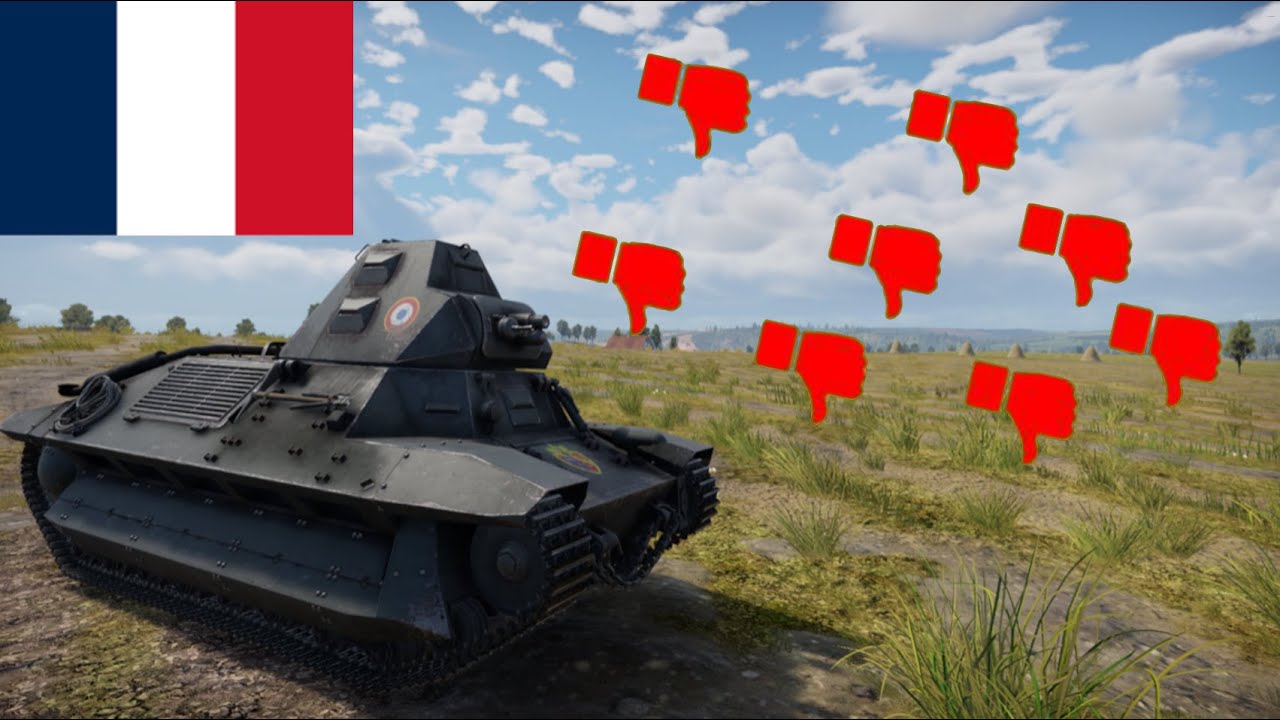 Don't play these tanks