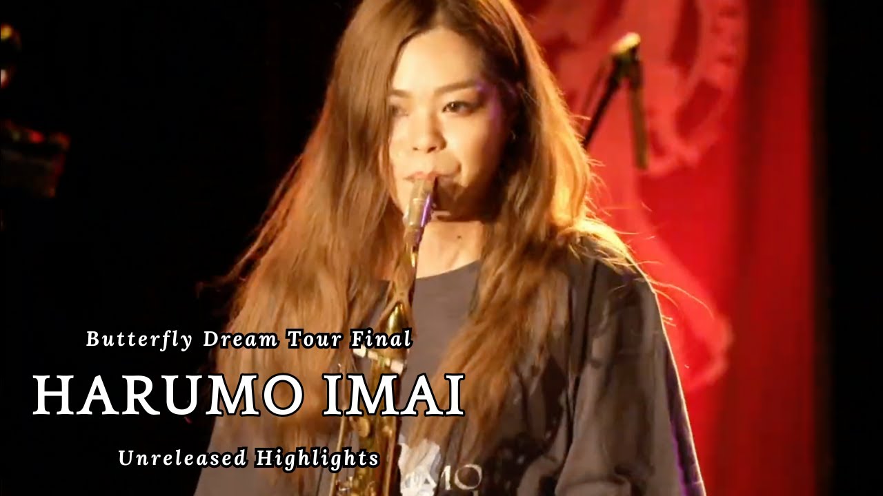 Harumo Imai 