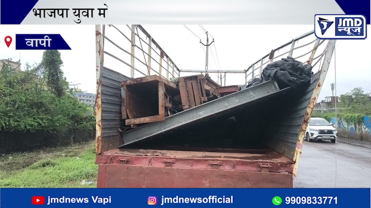 5 tons of iron looted from bullet train site, mobile snatched and death threats issued for record...