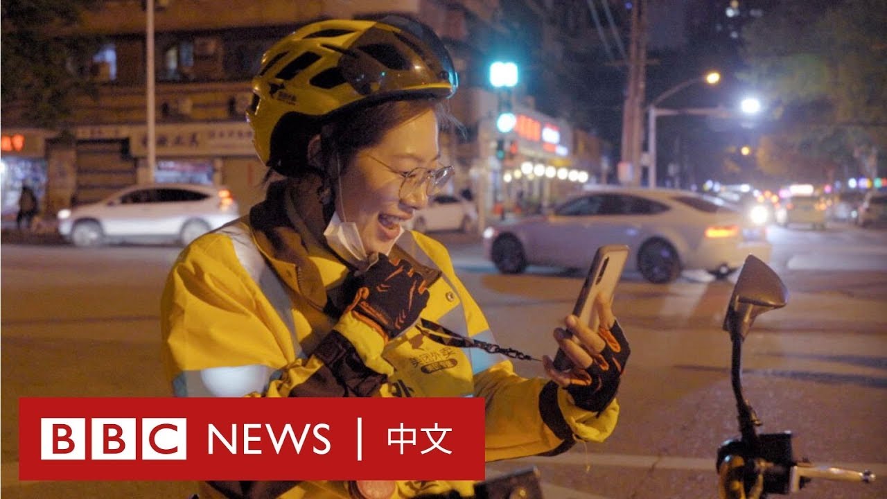 BBC新冠疫情紀錄片：武漢「解封」之後 一切都重啟了嗎？－ BBC News 中文
