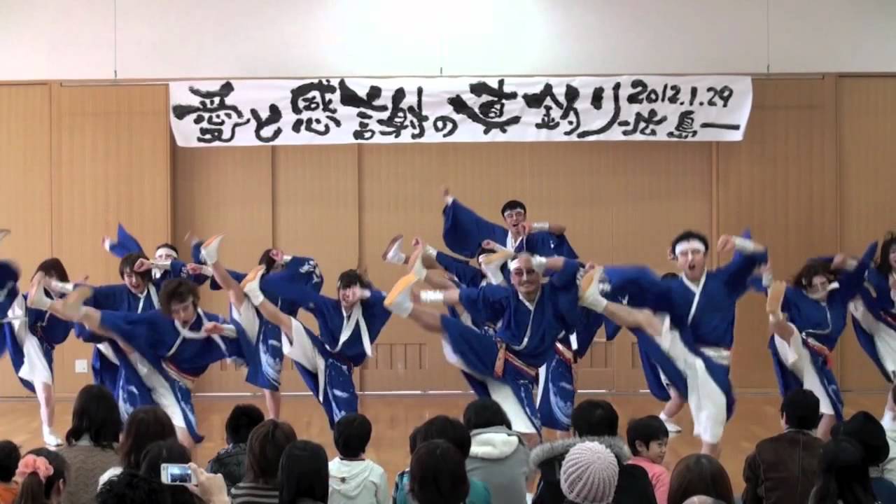 産霊〜ムスヒ〜【愛と感謝の真釣りー広島ー2012.1.29】