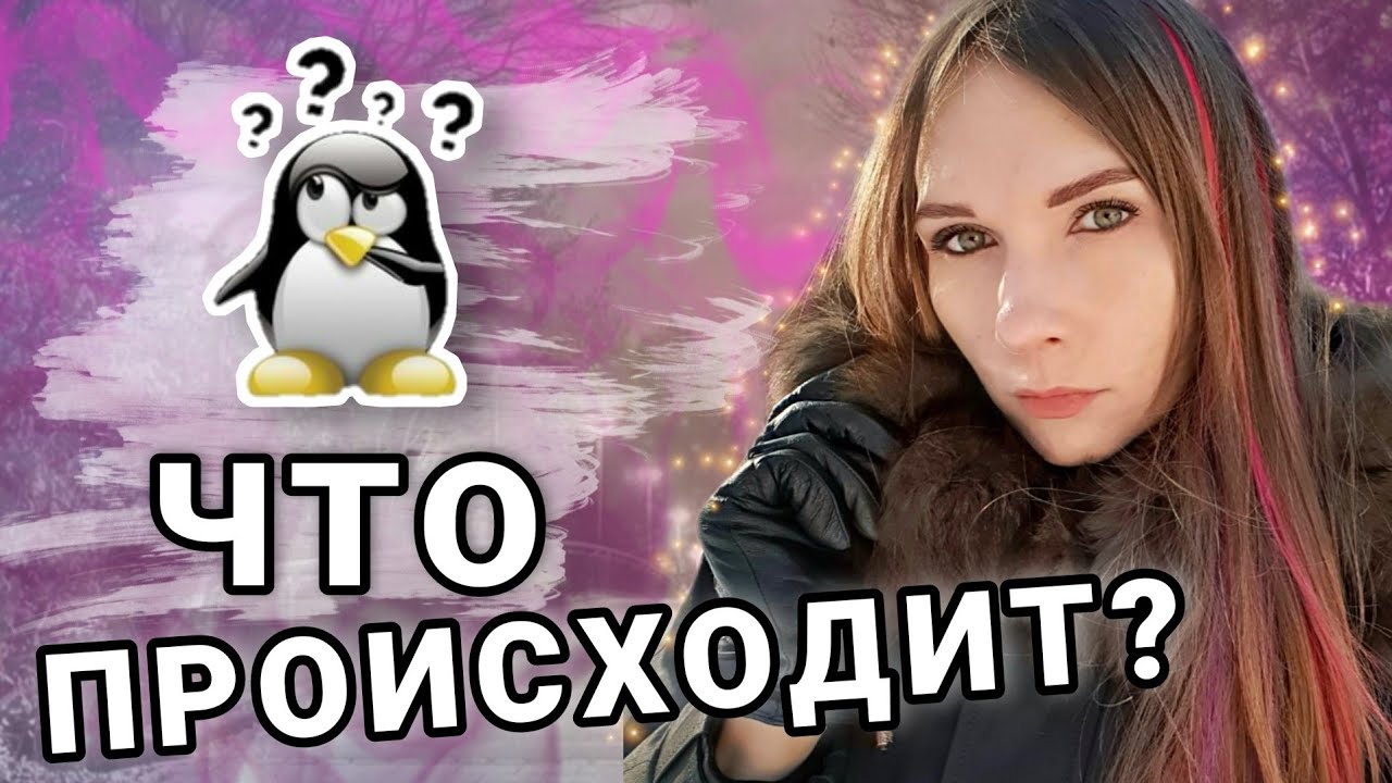 Майкудук и центр Караганды | Осталась без ветрозащиты | Снова в стоматологию