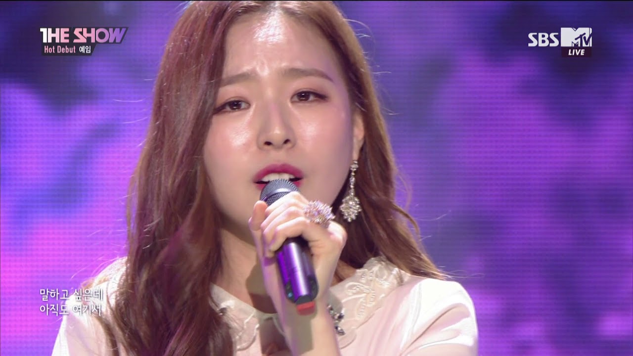 Yeim, Meet me at the corner [THE SHOW 180410]