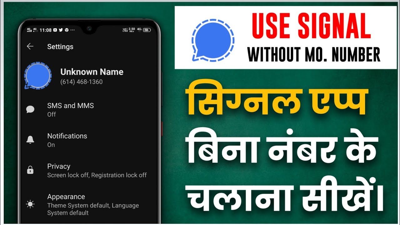 How to Use Signal Private Messanger without Mobile Number | Use Signal From USA Number Easily 2021