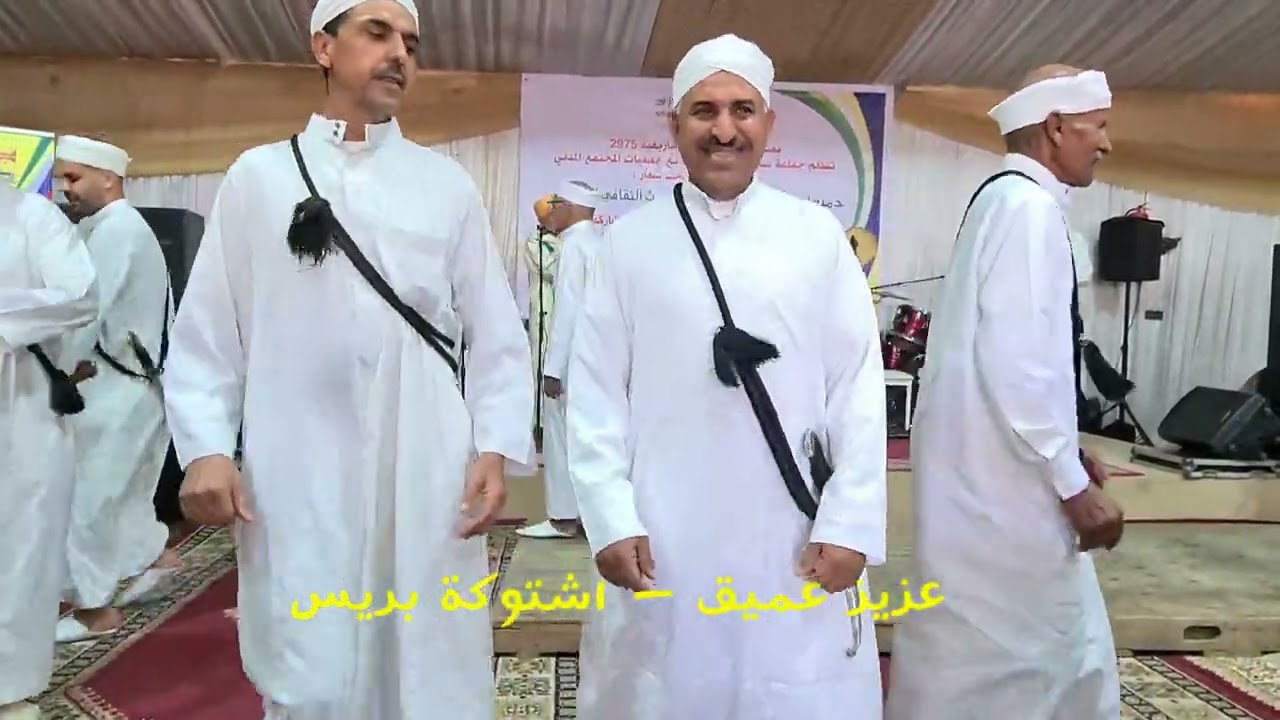 سيدي بيبي.. أهياض آيت ميمون
