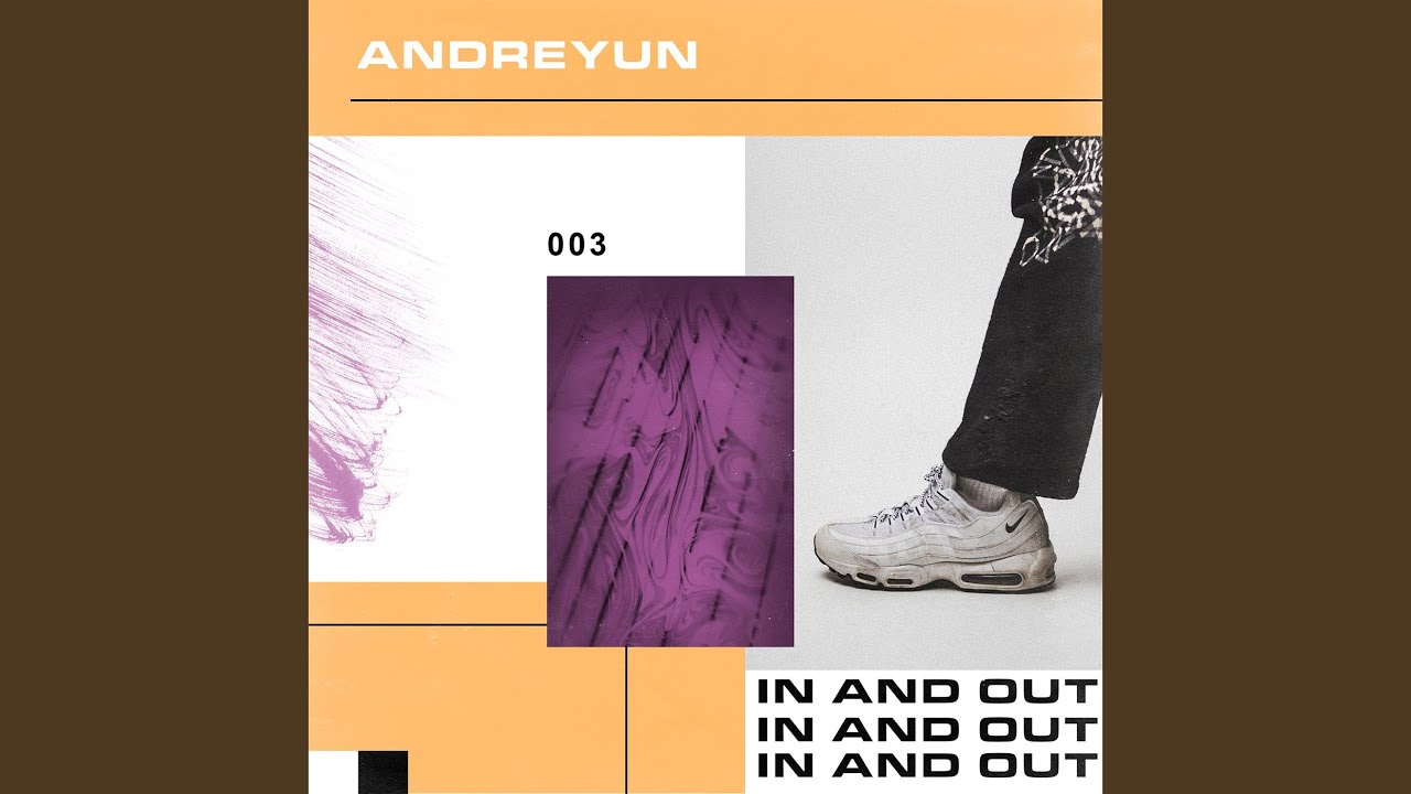 In and Out