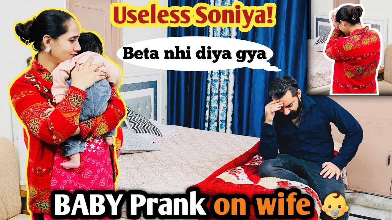 *BETA Chahiya Tha* Prank on wife | Worst Prank Ever🙏 | Gone Extremely Emotional 😭