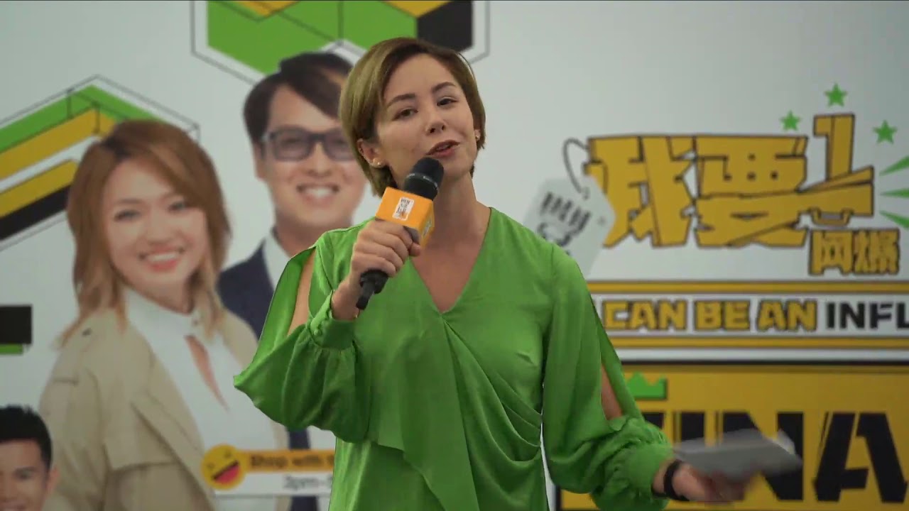 I Can Be An Influencer Finals 2019 - 10 Nov at Gain City Megastore @ Sungei Kadut