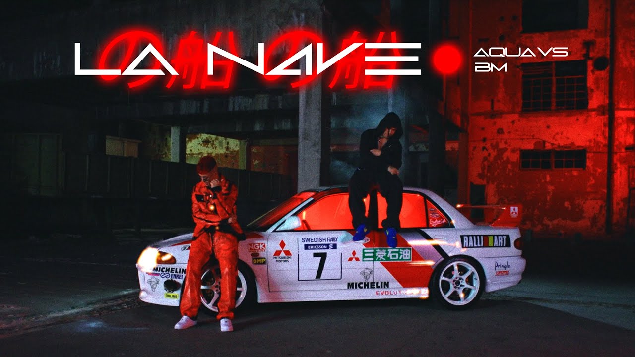 AQUA VS - LA NAVE FEAT BM (VIDEO OFICIAL)
