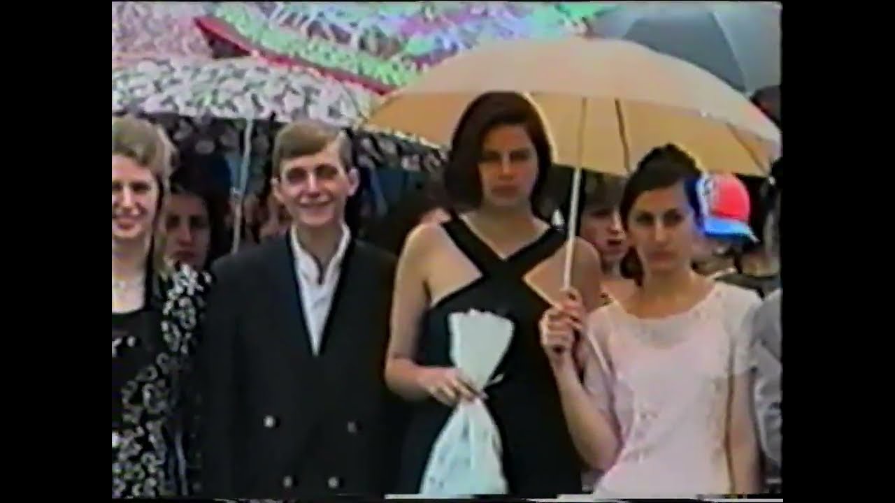 Выпускной бал  1998 год