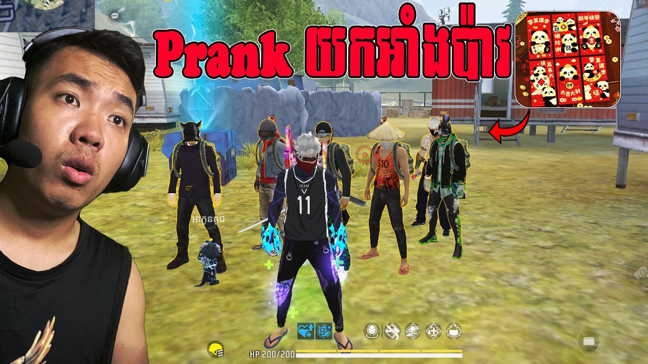 Prank Akora យកអាំងប៉ាវ🧧