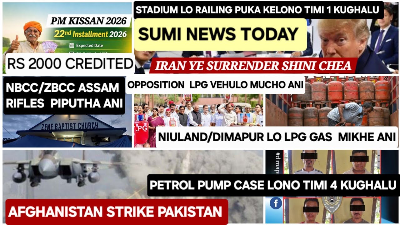 SUMI NEWS TODAY 14 March 2026LATEST NEWS 