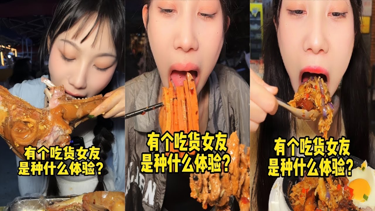 吴半饱小吃街羊头自助，惊呆所有路人！｜成都巷子里的冒菜，解密小宝饭后肚子！｜搂大席版江西菜，吃到爽需要花多少钱？