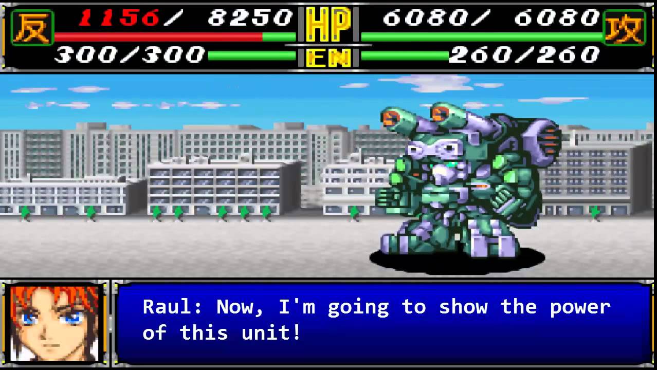 Super Robot Wars R - Excellence Gunner All Attacks (English Subs)