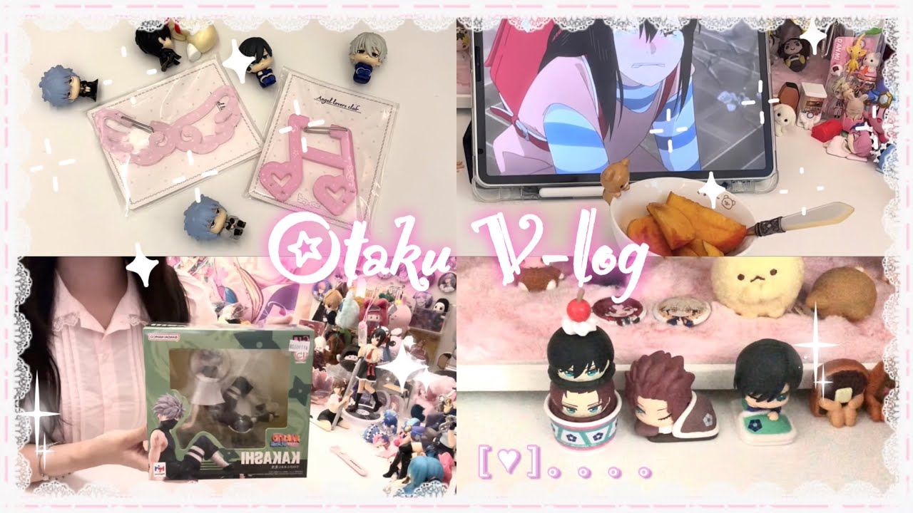 [오타쿠 브이로그] 소녀라면 상남자 좋아하겠지 ・・・ ♪ | otaku v-log | 진격거 | 나루토 | 은혼 | 블루록 | 택배깡 | 테노히라 | 마치보케 | 랜덤깡 | 리바이