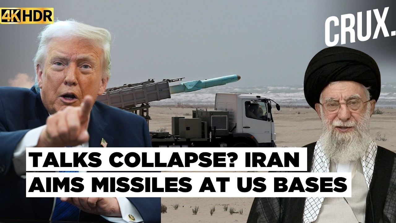 Iran Tests USS Lincoln's Defence With Shahed-129 As US 'Calls Off' Talks Amid Venue Standoff | 4K