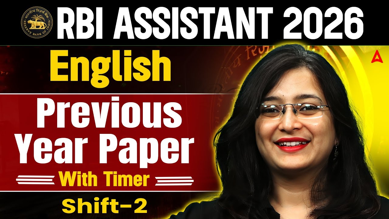 RBI Assistant 2026 English | English Previous Year Paper With Timer Shift 2 | By Kinjal Ma'am