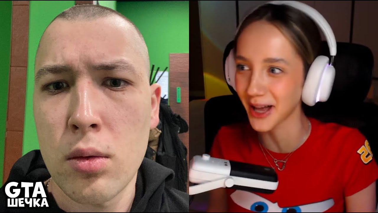 гташечка | ЕГО ХЕЙТИТ ВСЁ ГТА