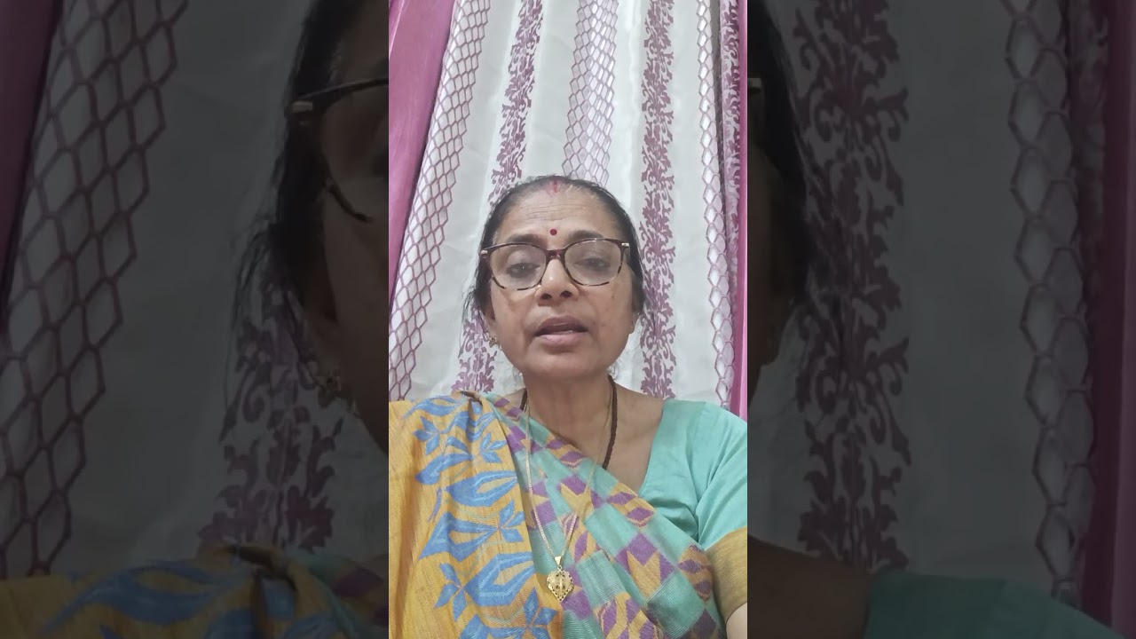 तेरे आने से