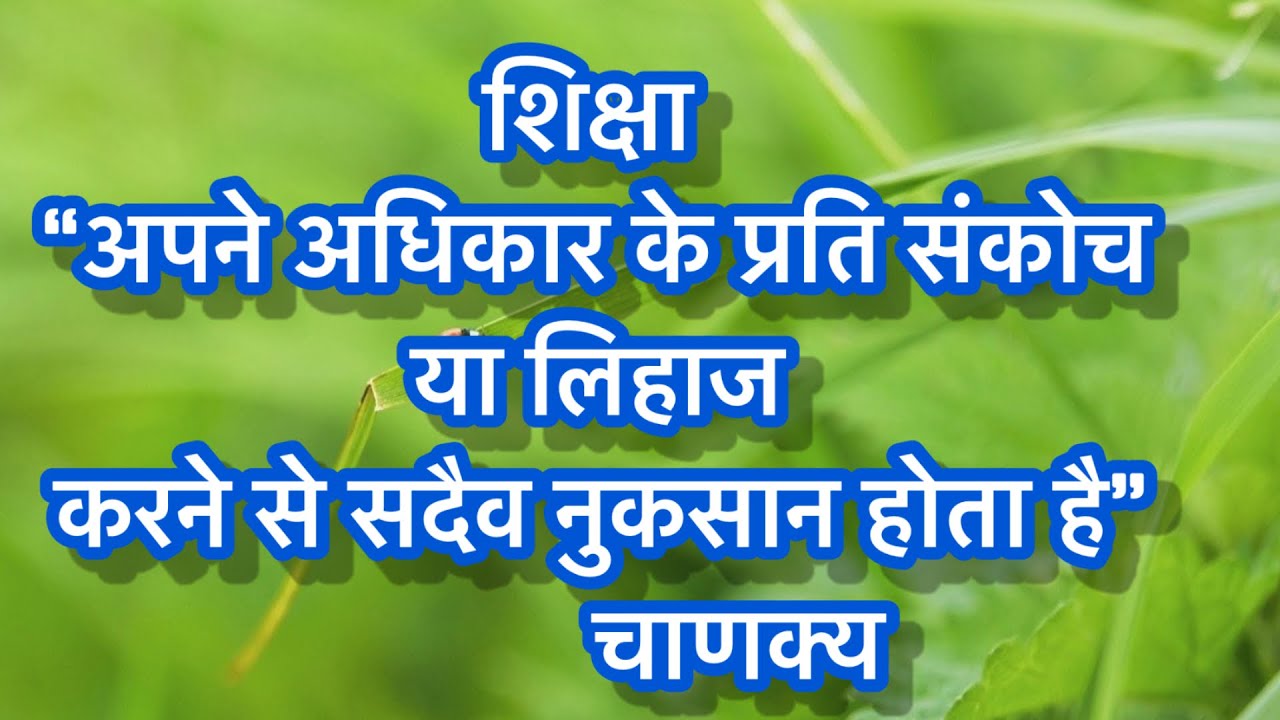 Sunil and Madhu Soni 14th February 2026, Sundarkand Hanuman Chalisa Path 